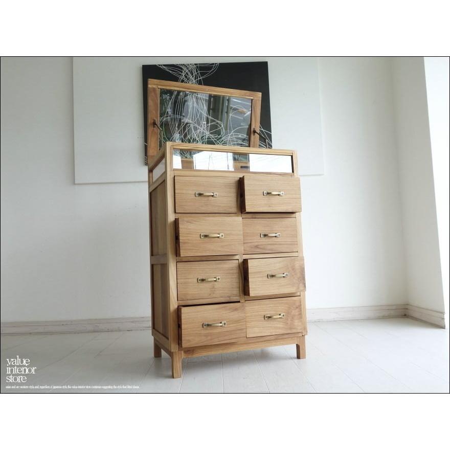 チーク無垢材 ショーケース付チェストN 整理タンス ナチュラル 箪笥