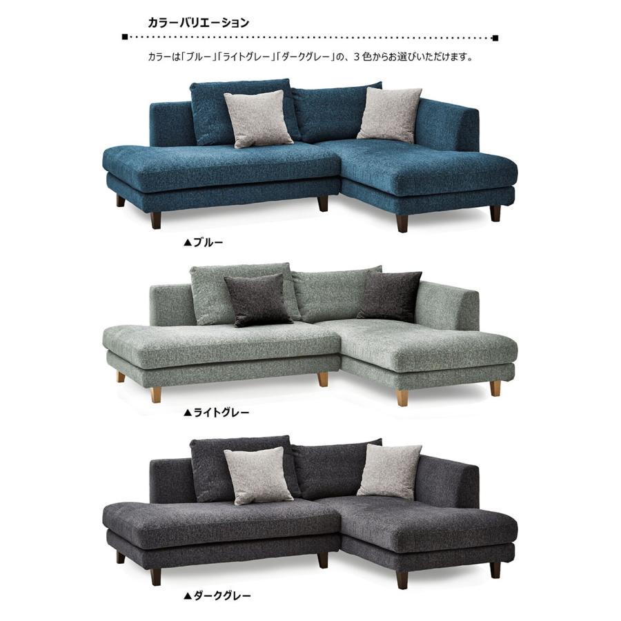 グレー ソファー カウチソファ 3人掛け おしゃれ 北欧 l字 コーナー