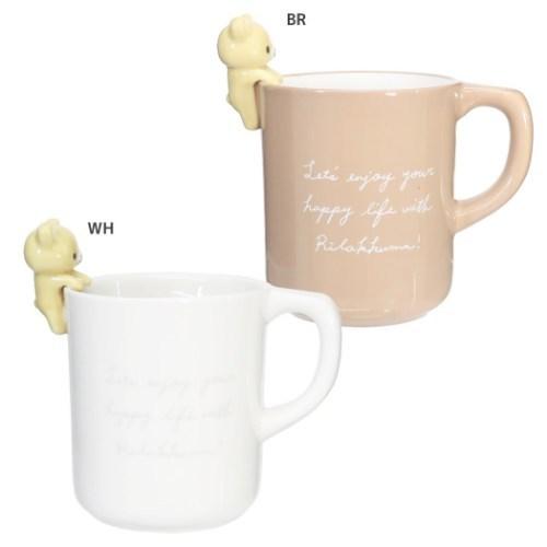 San-X（サンエックス） マグカップ フィギュア付き マグ リラックマ