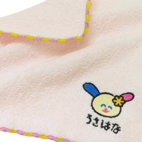 ミニタオル ワンポイント刺繍ハンカチタオル うさはな ウサハナ