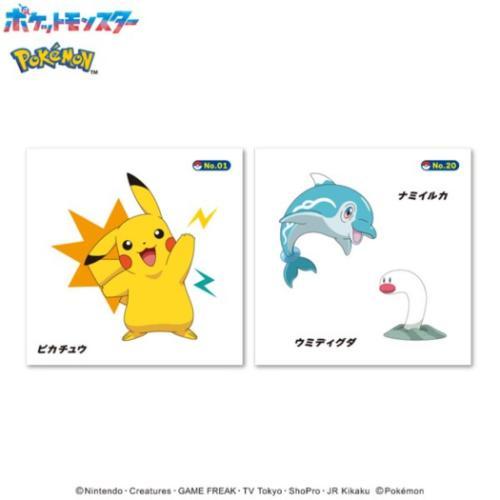 シール みずピタシール 2枚入り 全22種 ポケットモンスター エンスカイ