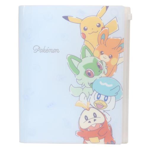 ポケットファイル ファスナー付き6ポケットクリアファイル