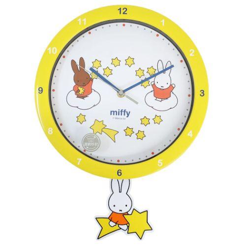 Miffy（ミッフィー） 壁掛け振り子時計 足振りウォールクロック