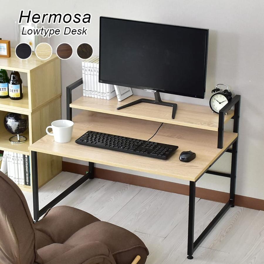 DORIS（ドリス） パソコンデスク デスク pcデスク ゲーミングデスク