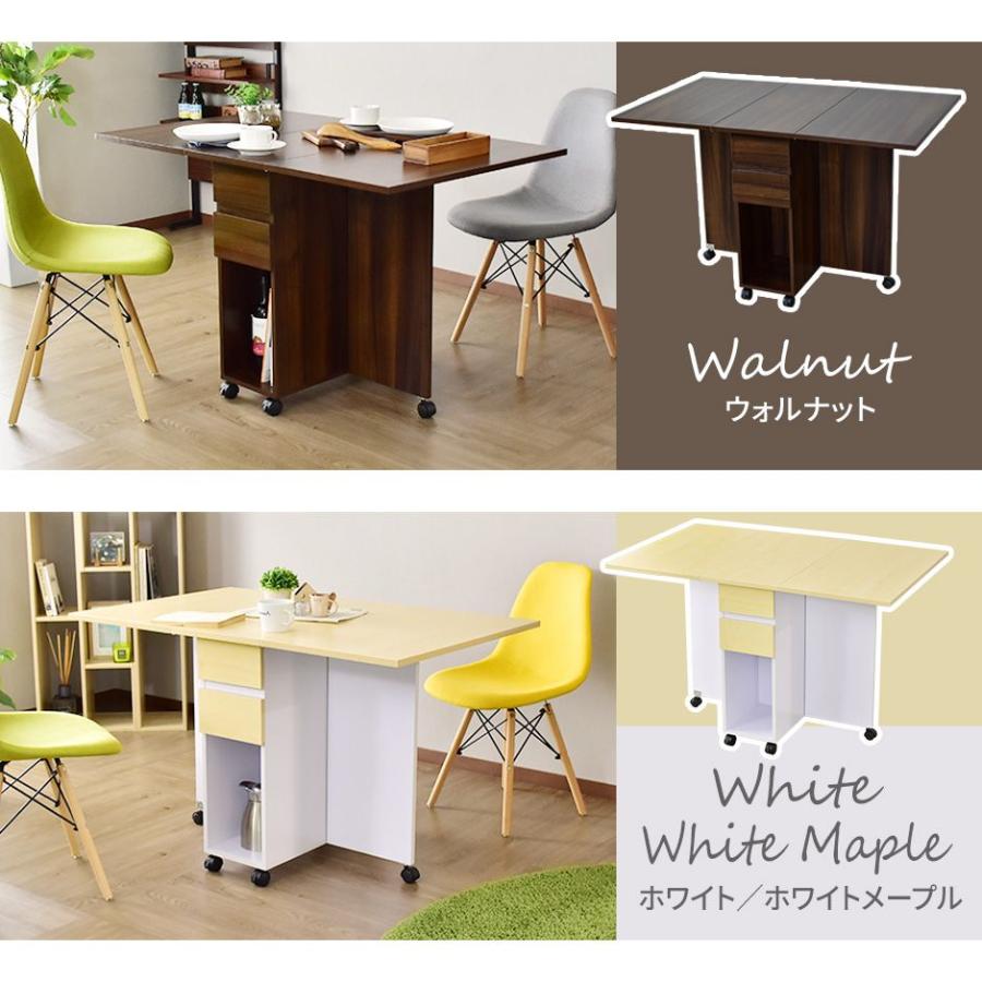 DORIS（ドリス） ダイニングテーブル おしゃれ テーブル 折りたたみ