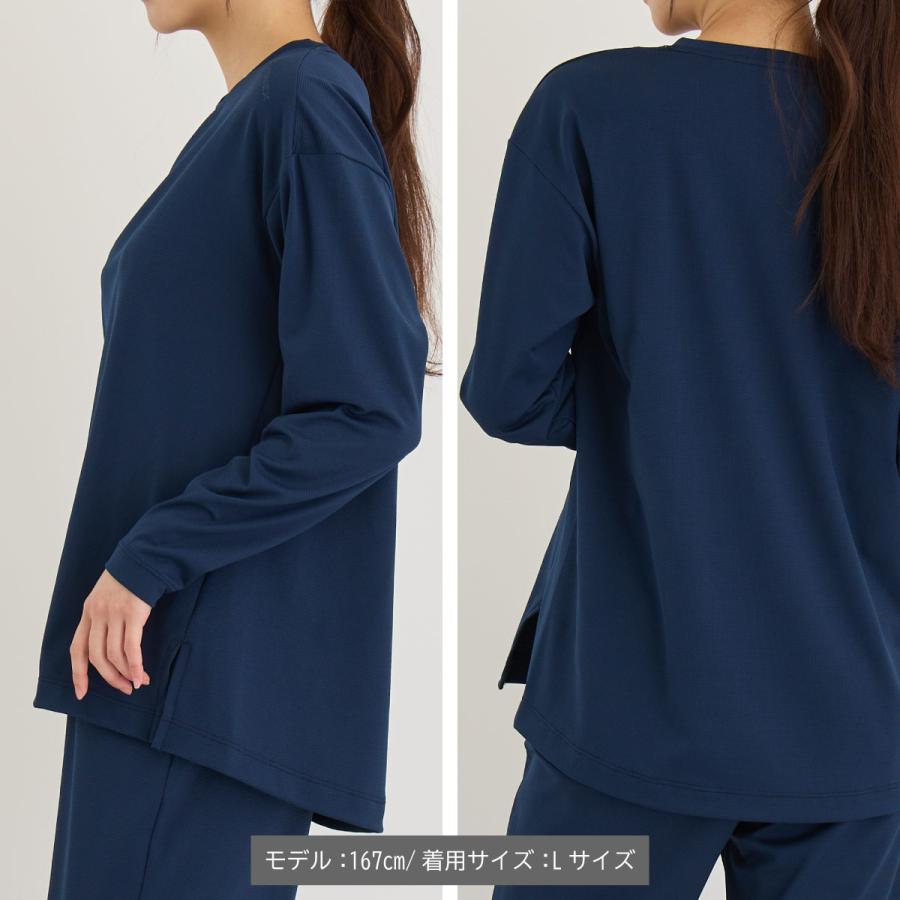 VENEX（ベネクス） リカバリーウェア レディース 長袖 ボートネック