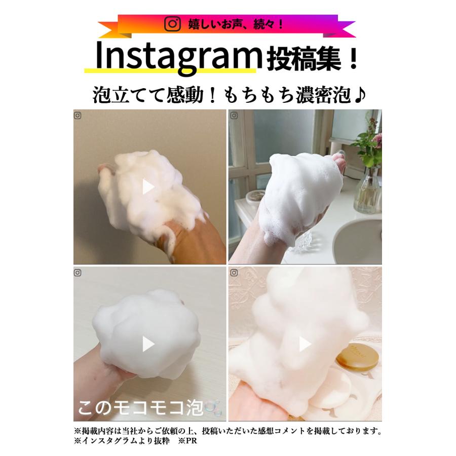 VERNAL（ヴァーナル） [薬用]センシティブザイフ 90g 石鹸 せっけん