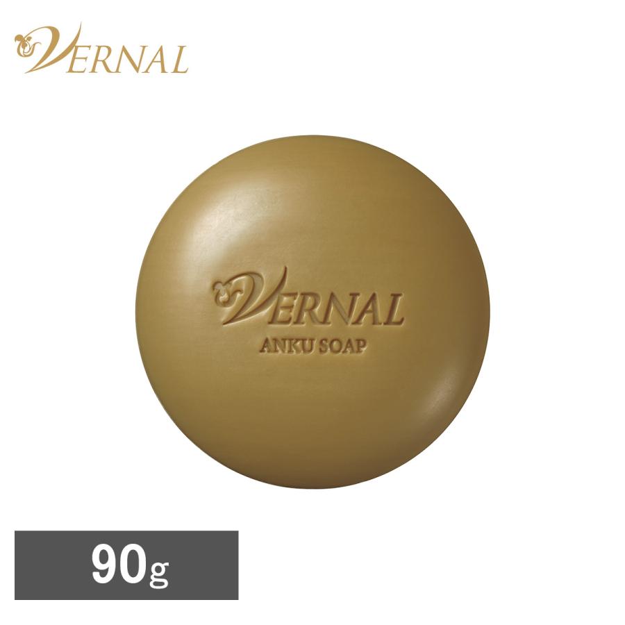 VERNAL（ヴァーナル） [薬用]アンクソープ 90g 石鹸 せっけん 洗顔