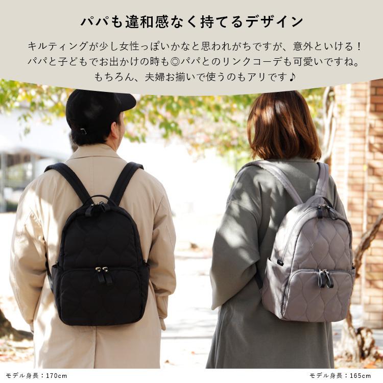 VitaFelice（ヴィータフェリーチェ） リュック レディース 16ポケット