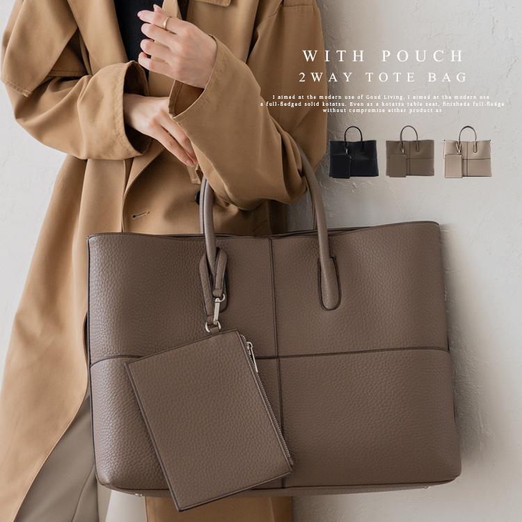 VitaFelice（ヴィータフェリーチェ） トートバッグ レディース a4 通勤