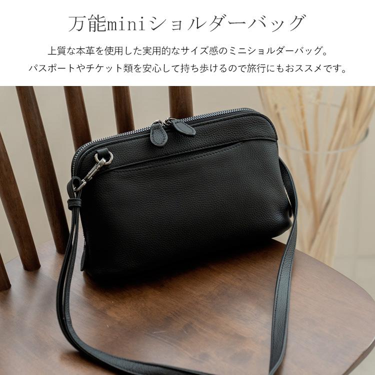 VitaFelice（ヴィータフェリーチェ） お財布ショルダーバッグ