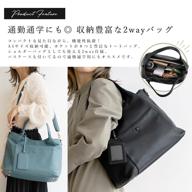 VitaFelice（ヴィータフェリーチェ） sale トートバッグ レディース 8