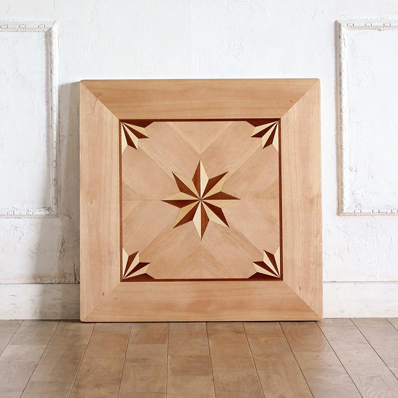 天板 テーブル天板 天板のみ 机 角型 60cmx60cm 寄木細工 木製