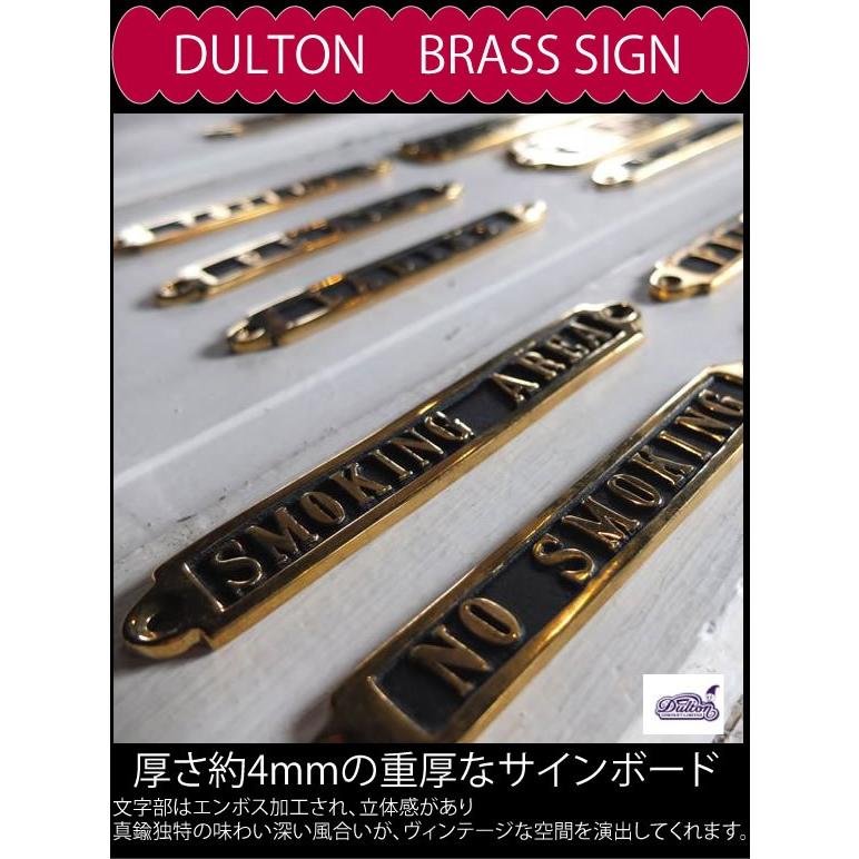 DULTON（ダルトン） ゆうパケットで290円で送付 GS559-326 BRASS SIGN
