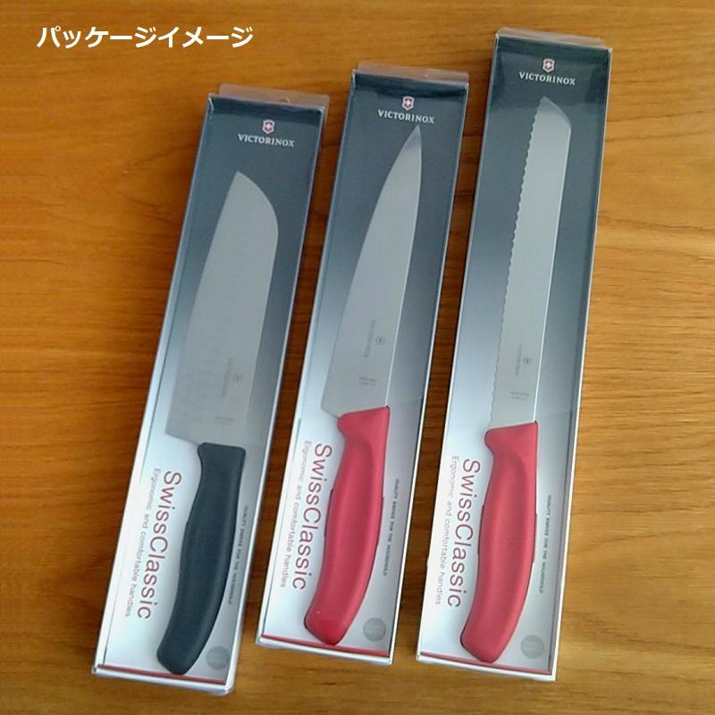VICTORINOX（ビクトリノックス） 公式 ブレッドナイフ ブレード21cm