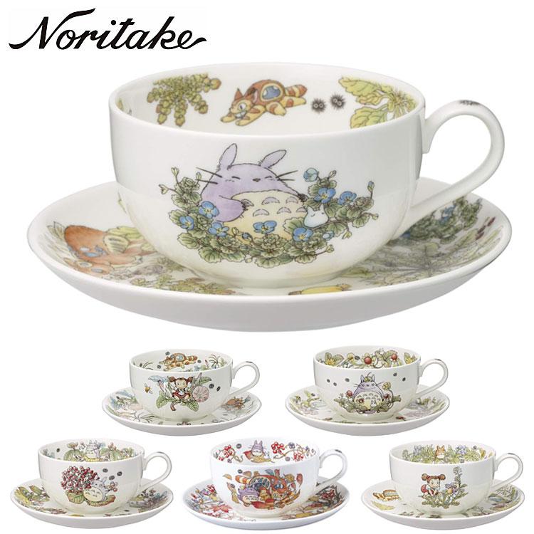 Noritake ノリタケ となりのトトロ ミルクティー 碗皿 4660-1J/T97285A