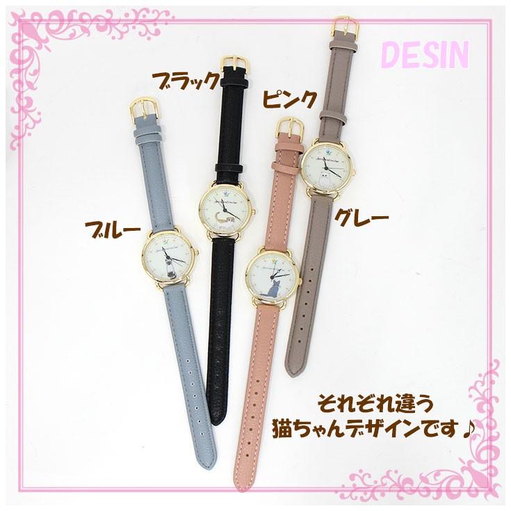 定形外送料無料 フィールドワーク シュシュ 腕時計 ST198 猫 ねこ ネコ