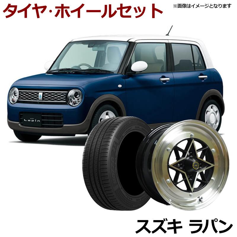 アルミホイール スターシャーク 4本セット タイヤ付き ラパン ブラック