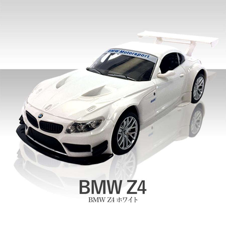 ラジコン ラジコンカー 子供 おもちゃ 玩具 誕生日 クリスマス