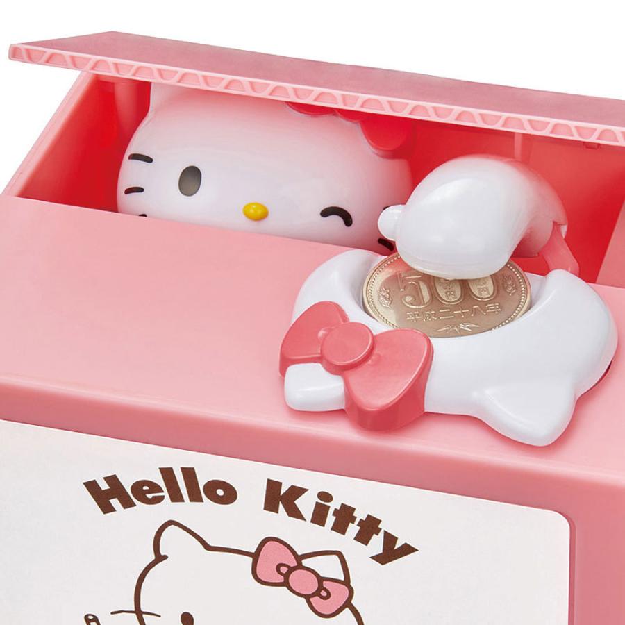 sanrio（サンリオ） 貯金箱 子供 面白い おもしろ おしゃれ おもちゃ
