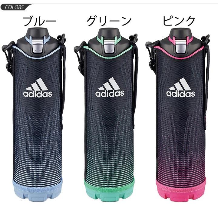 水筒 1.5L 保冷専用 アディダス adidas TIGER タイガー ステンレス