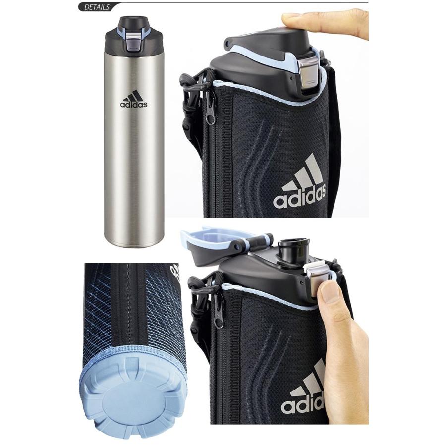 水筒 1.5L 保冷専用 アディダス adidas TIGER タイガー ステンレス
