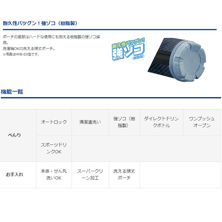 水筒 1.2L 保冷専用 アディダス adidas TIGER タイガー ステンレス