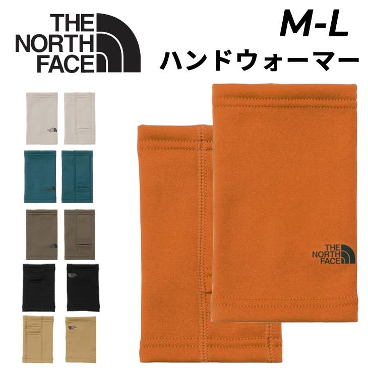 THE NORTH FACE（ザ ノースフェイス） イージーハンドウォーマー