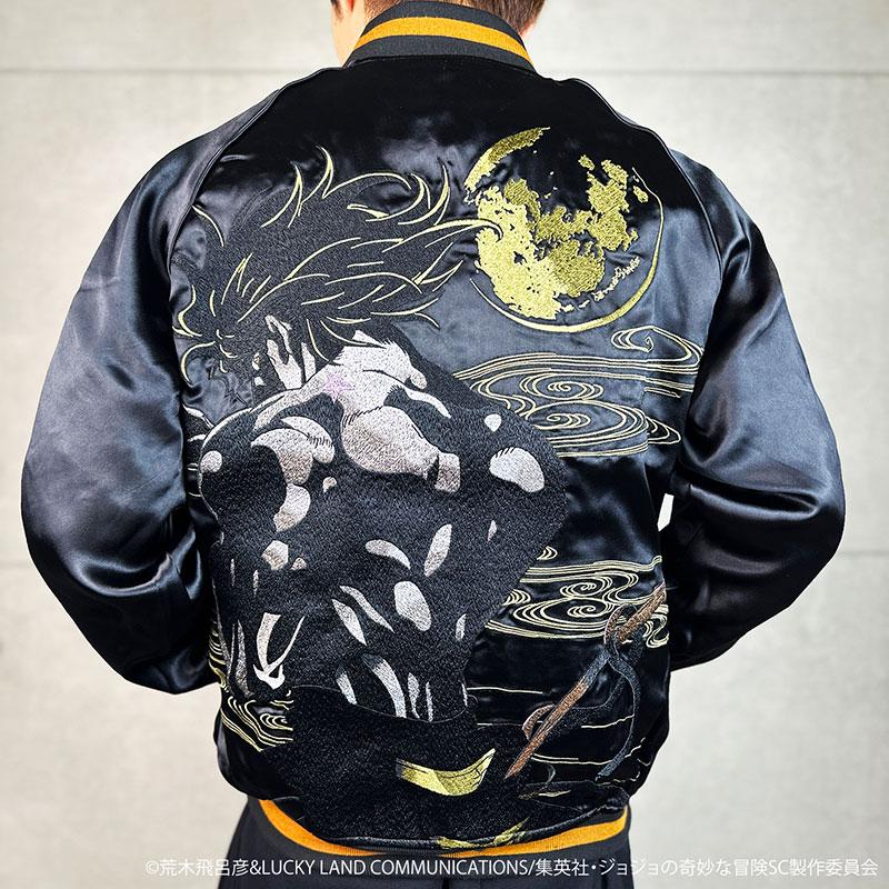 絡繰魂 × JOJO DIO ディオ リバ−シブル スカジャン 243011 ジョジョの