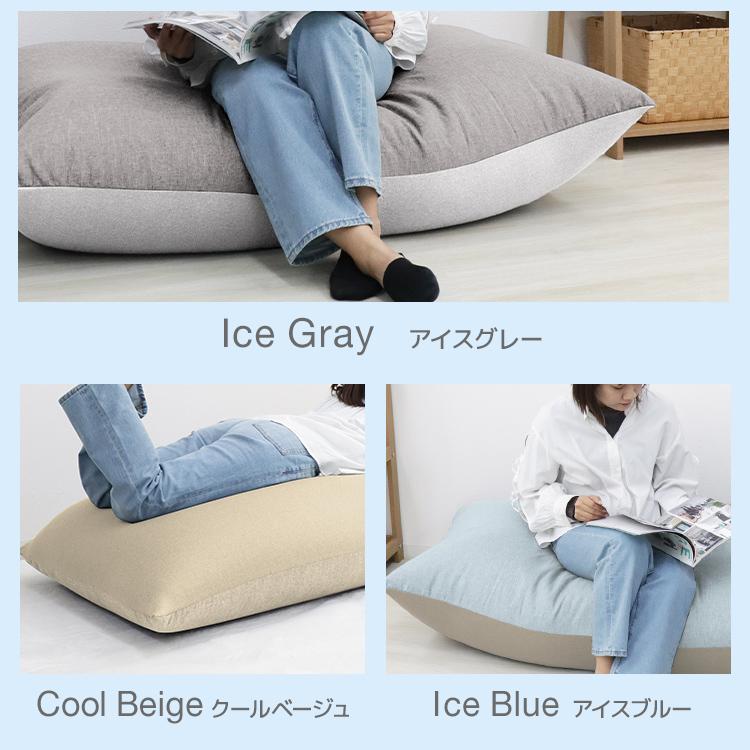 WEIMALL（ウェイモール） ビーズクッション クッション 大型 ソファ