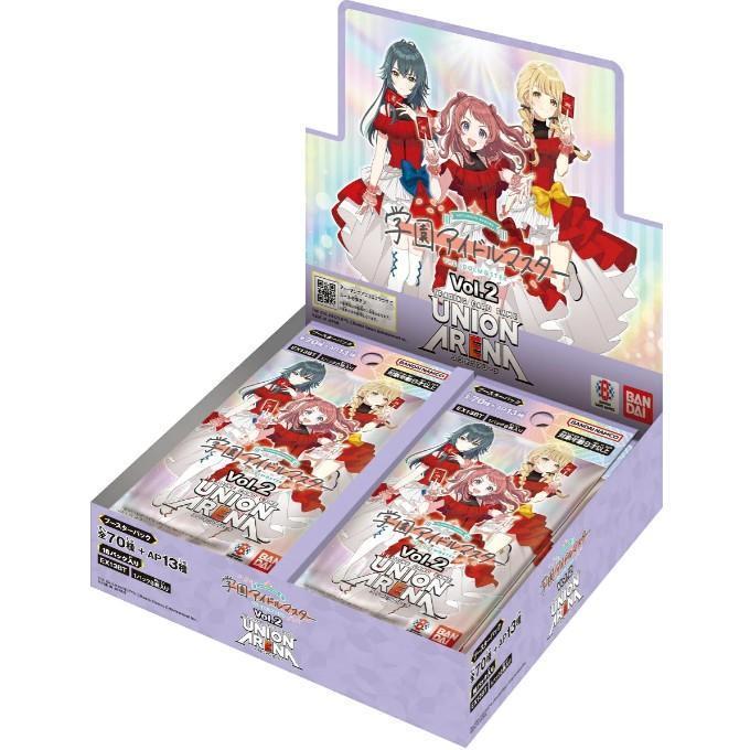 BANDAI（バンダイ） 【予約】UNION ARENA ユニオンアリーナ ブースター