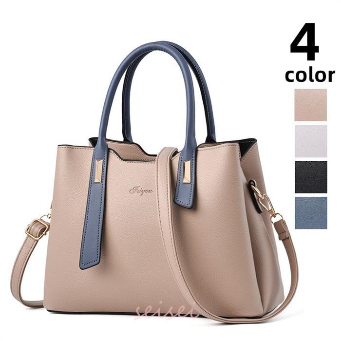 トートバッグ レディース ショルダーバッグ 2wayバッグ ハンドバッグ