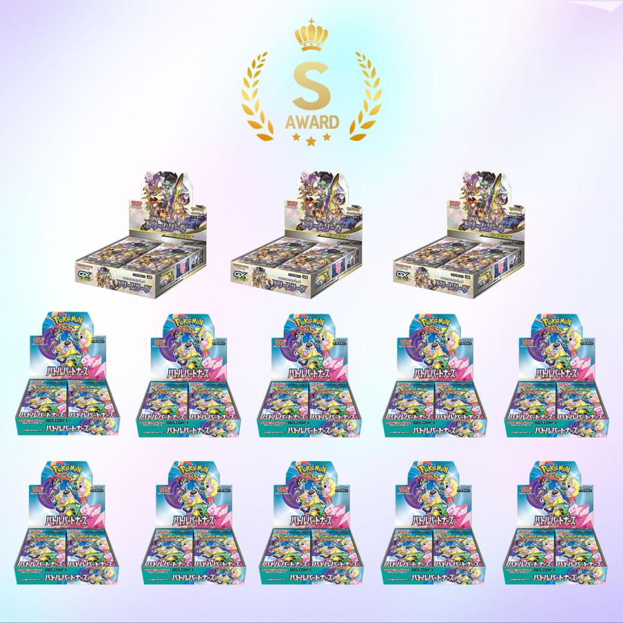 リーリエオリパ】ポケカ オリパ ポケモンカード 未開封 シュリンク付き