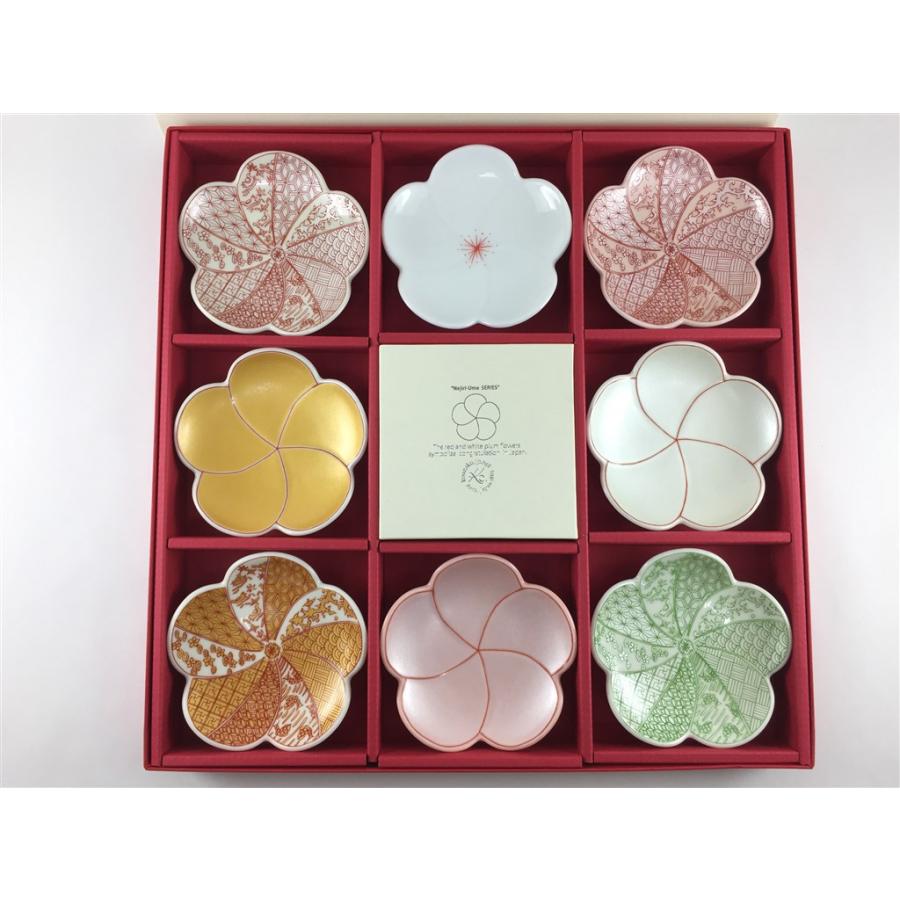 専用化粧箱入】有田焼 幸楽窯 捻り梅形小皿8枚セット【セット品 皿 9cm