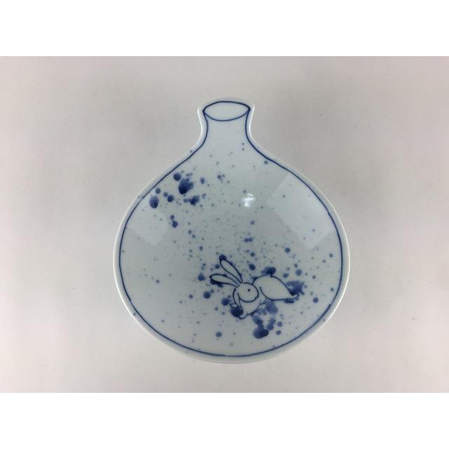 伊万里焼 田森陶園 晩酌セット 吹墨うさぎ セット品 酒器 徳利