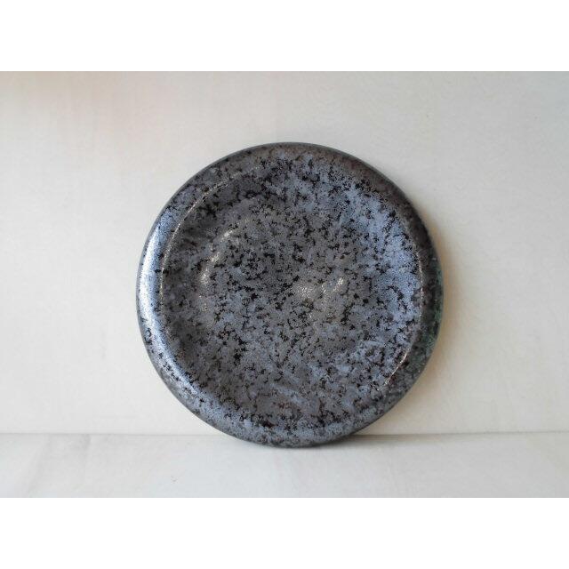 有田焼 やま平窯 24cm丸ステージ皿 黒銀結晶 中皿 プレート 24cm