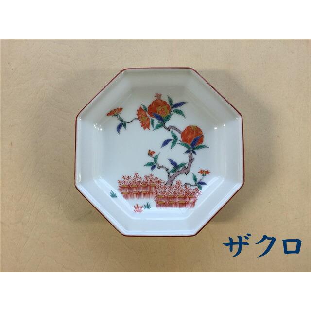 有田焼 伯父山窯 柿右衛門写4寸八角皿【小皿 12.5cm 八角形 皿
