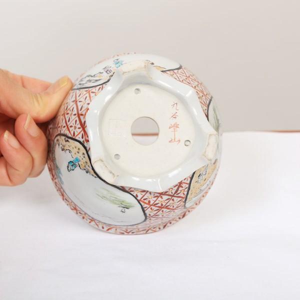 鉢：九谷焼 峰山 足付丸鉢 11.5cm *現品もの 資材 : 遊恵盆栽 Yahoo