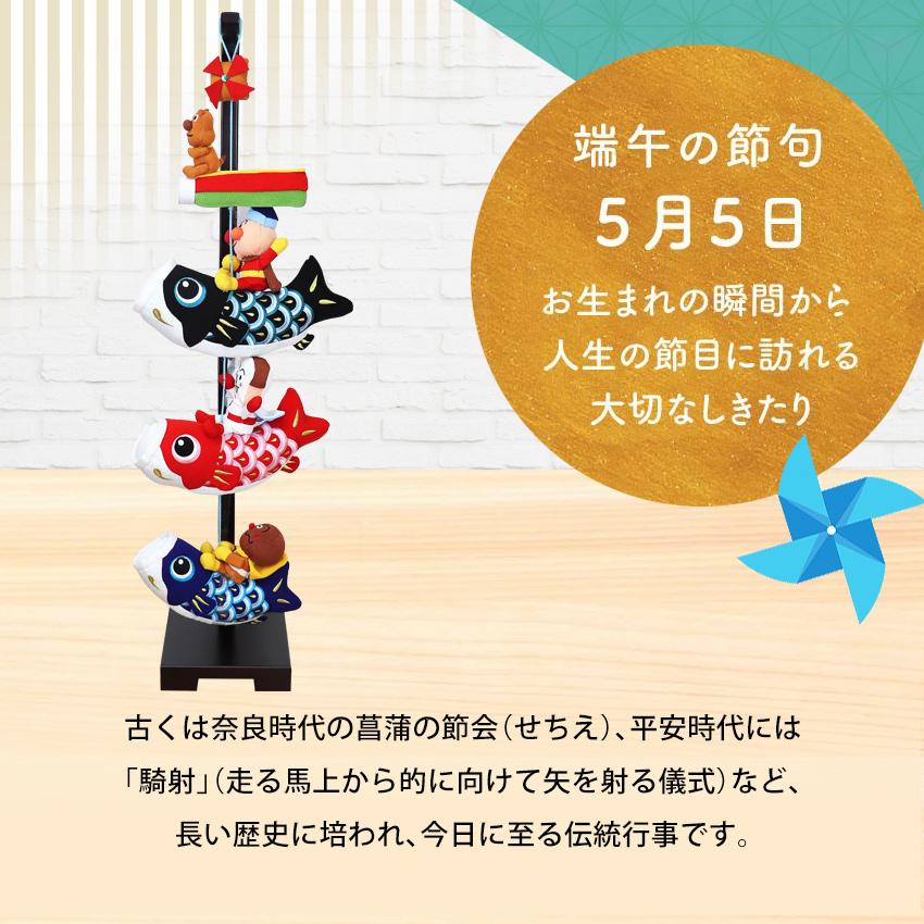 大阪長生堂 つるし飾り 室内 鯉のぼり アンパンマン 室内 鯉のぼり