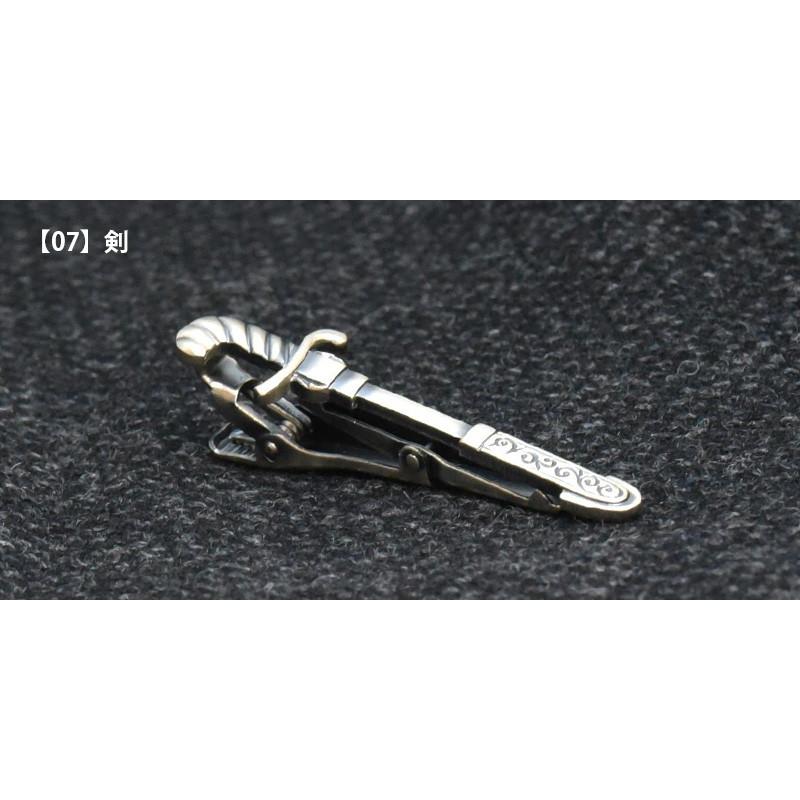 ネクタイピン おしゃれ 大人趣味 モチーフ タイバー プレゼント 日本製