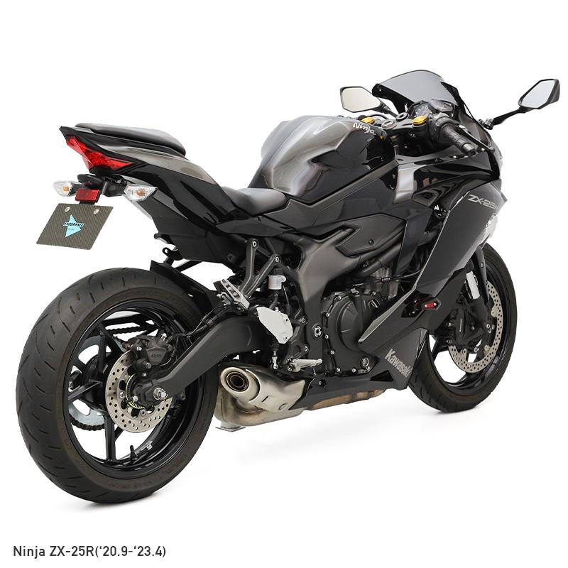 ENDURANCE（エンデュランス） Ninja ZX-25R ZX-4R SE ZX-4RR