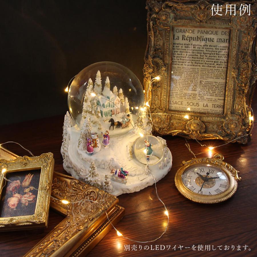 クリスマス インテリア 》☆即日出荷☆HARMONIER(ハルモニア) プレイ