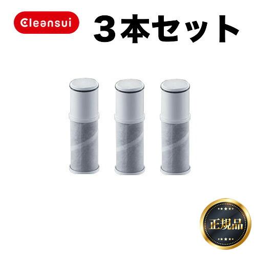 三菱（MITSUBISHI） 【正規品取扱認定店・送料無料】CNC0001T