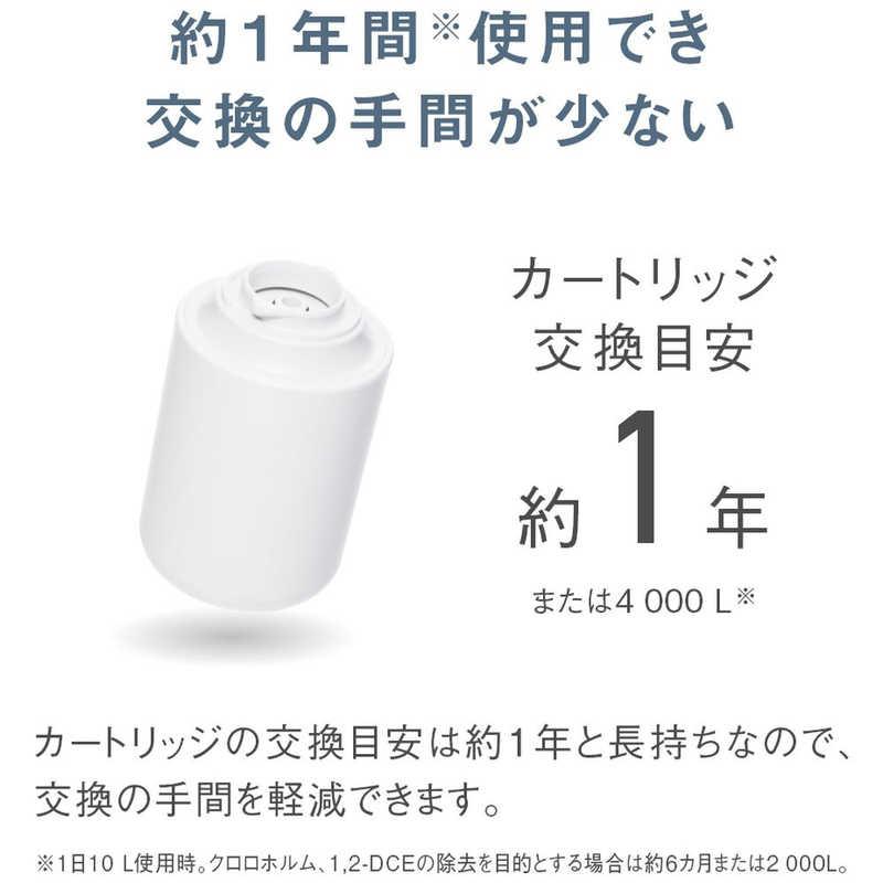 Panasonic（パナソニック） 浄水器 ホワイト TK-CJ24-W : コジマYahoo