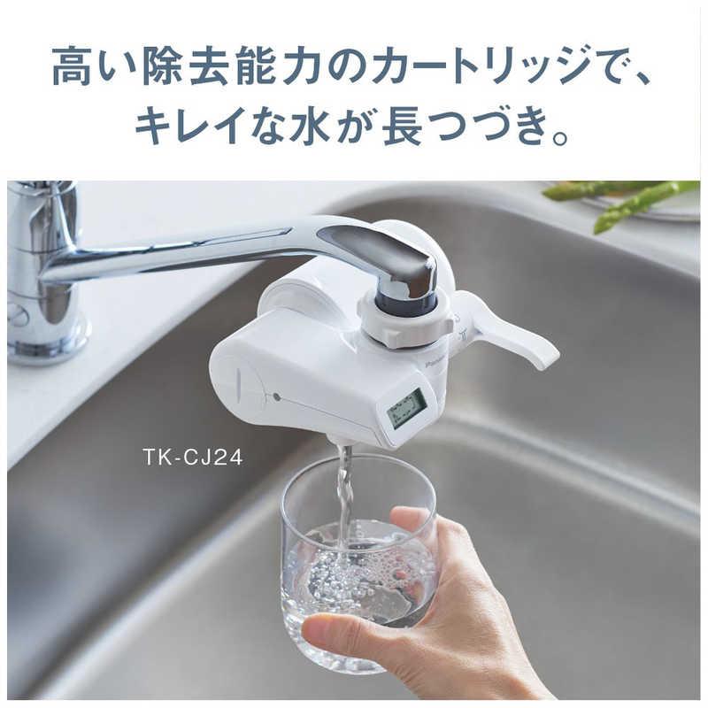 Panasonic（パナソニック） 浄水器 ホワイト TK-CJ24-W : コジマYahoo