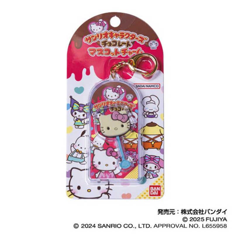 バンダイ BANDAI サンリオキャラクターズチョコレート マスコット