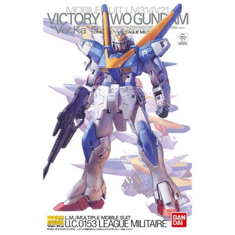 バンダイ BANDAI MG 1/100 V2ガンダムver.Ka【機動戦士Vガンダム