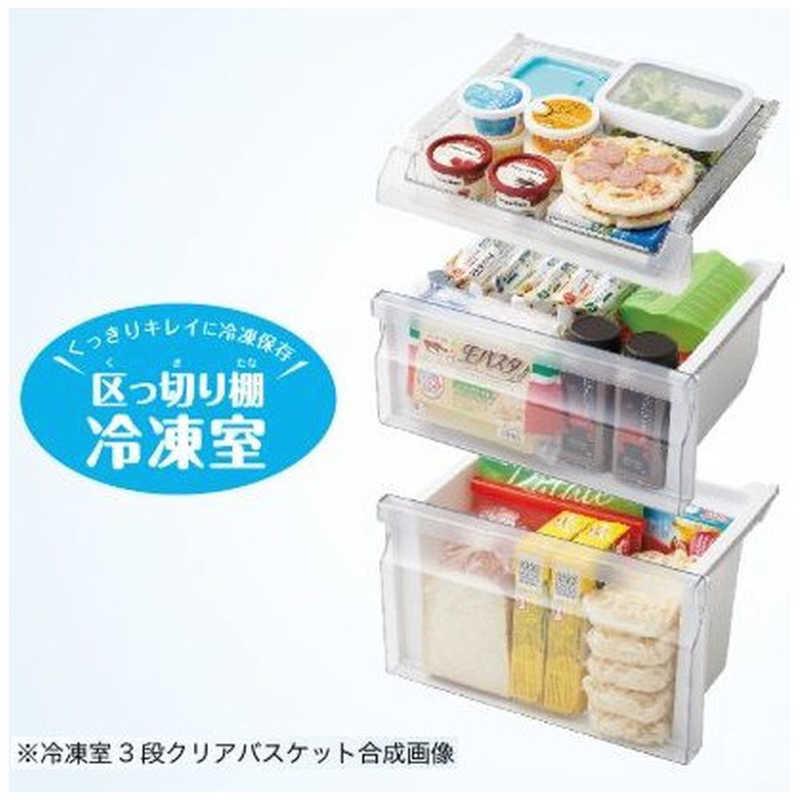 ORIGINALSELECT 冷蔵庫 2ドア 右開き 173L 冷凍室 54L 幅50.2cm