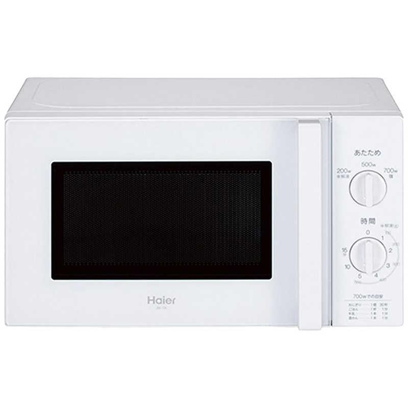 Haier（ハイアール） 電子レンジ 17L ターンテーブル 簡単操作 60Hz