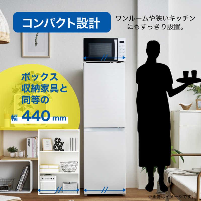 Haier（ハイアール） 電子レンジ 17L ターンテーブル ヘルツフリー